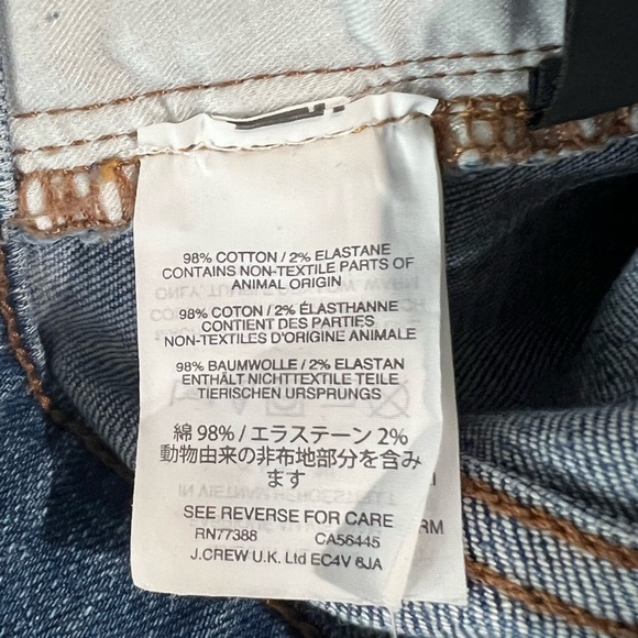 Madewell 9" High Rise Skinny Distressed Jeans - Picture 9 of 9